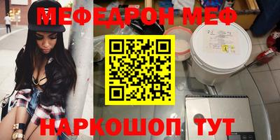 герыч Бугуруслан