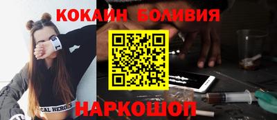герыч Бугуруслан