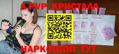 герыч Бугуруслан