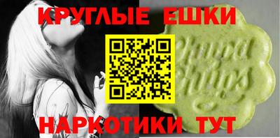 герыч Бугуруслан