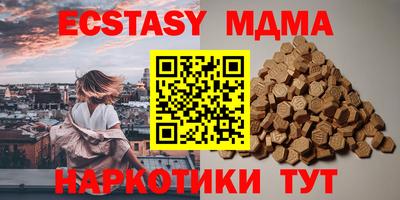 герыч Бугуруслан