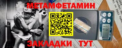 герыч Бугуруслан