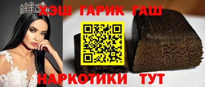 герыч Бугуруслан